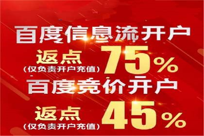 谷歌SEM案例分享：跨行业广告投放策略