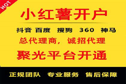 充值返点模式在餐饮行业的成功实践
