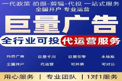 SEM推广案例：转化率提升策略